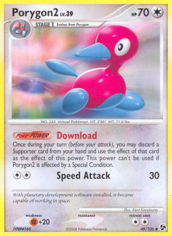 Porygon2 Lv.39⁣ - Great Encounters⁣ (Uncommon)⁣ [49]