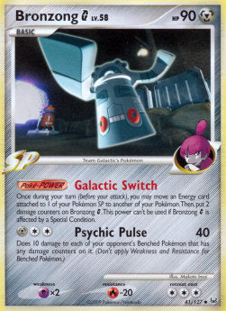 Bronzong [G] Lv.58⁣ - Platinum⁣ (Uncommon)⁣ [41]