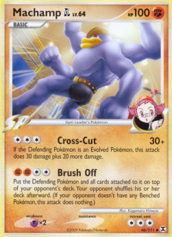Machamp [GL] Lv.64⁣ - Rising Rivals⁣ (Uncommon)⁣ [46]
