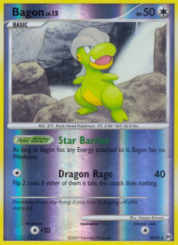 Bagon Lv.15 - Arceus (Secret Rare) [AR-SH10]