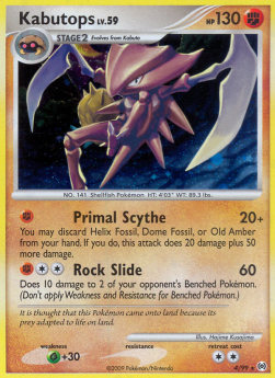 Kabutops Lv.59⁣ - Arceus⁣ (Holo Rare)⁣ [4]