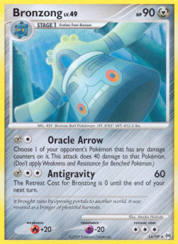 Bronzong Lv.49⁣ - Arceus⁣ (Rare)⁣ [14]