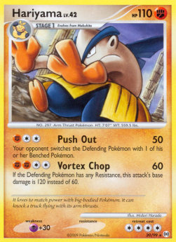 Hariyama Lv.42⁣ - Arceus⁣ (Rare)⁣ [20]