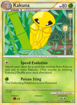 Kakuna⁣ - Unleashed⁣ (Uncommon)⁣ [32]