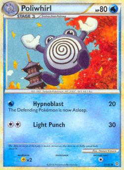 Poliwhirl⁣ - Unleashed⁣ (Uncommon)⁣ [37]
