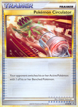 Pokémon Circulator⁣ - Unleashed⁣ (Uncommon)⁣ [81]