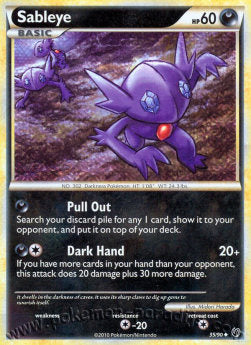 Sableye⁣ - Undaunted⁣ (Uncommon)⁣ [35]