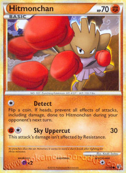 Hitmonchan⁣ - Undaunted⁣ (Common)⁣ [51]