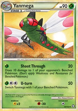 Yanmega⁣ - Triumphant⁣ (Uncommon)⁣ [54]