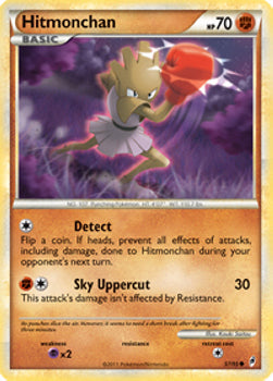 Hitmonchan⁣ - Call of Legends⁣ (Common)⁣ [57]