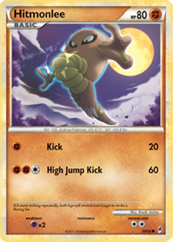 Hitmonlee⁣ - Call of Legends⁣ (Common)⁣ [58]