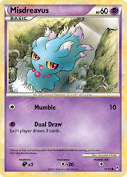 Misdreavus⁣ - Call of Legends⁣ (Common)⁣ [65]