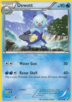 Dewott⁣ - Black & White⁣ (Uncommon)⁣ [29]