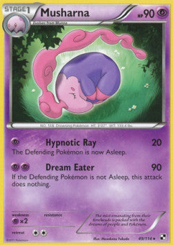Musharna⁣ - Black & White⁣ (Rare)⁣ [49]