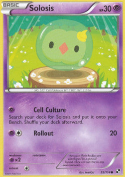 Solosis⁣ - Black & White⁣ (Common)⁣ [55]