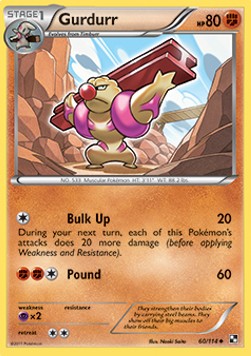 Gurdurr⁣ - Black & White⁣ (Uncommon)⁣ [60]