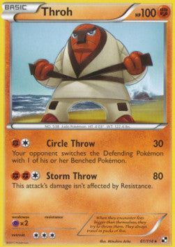 Throh⁣ - Black & White⁣ (Rare)⁣ [61]