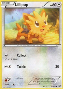 Lillipup⁣ - Black & White⁣ (Common)⁣ [81]