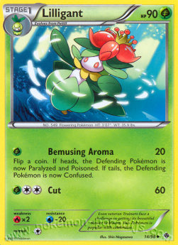 Lilligant⁣ - Emerging Powers⁣ (Uncommon)⁣ [14]