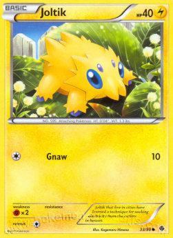 Joltik⁣ - Emerging Powers⁣ (Common)⁣ [33]