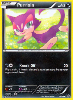 Purrloin⁣ - Emerging Powers⁣ (Common)⁣ [64]