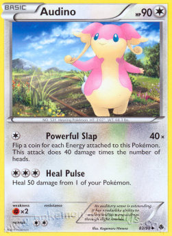 Audino⁣ - Emerging Powers⁣ (Uncommon)⁣ [83]