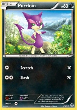 Purrloin - BW Trainer Kit (Fixed) [TK5-25Z]