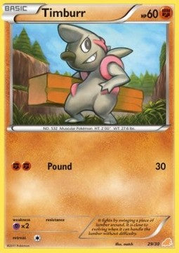 Timburr⁣ - BW Trainer Kit⁣ (Fixed)⁣ [29E]