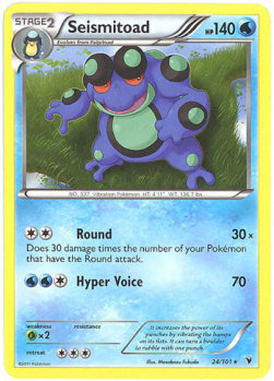 Seismitoad⁣ - Noble Victories⁣ (Rare)⁣ [24]