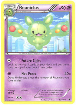 Reuniclus⁣ - Noble Victories⁣ (Rare)⁣ [52]
