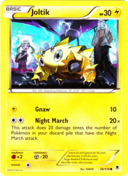 Joltik⁣ - Phantom Forces⁣ (Common)⁣ [26]