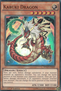 Kabuki Dragon⁣ - World Superstars⁣ (Super Rare)⁣ [049]