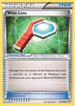 Wide Lens⁣ - Roaring Skies⁣ (Uncommon)⁣ [95]