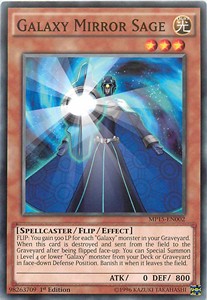 Galaxy Mirror Sage⁣ - 2015 Mega-Tin Mega Pack⁣ (Common)⁣ [002]