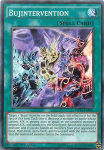 Bujintervention - 2015 Mega-Tin Mega Pack (Common) [MP15-037]