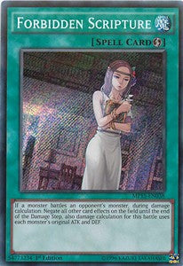 Forbidden Scripture - 2015 Mega-Tin Mega Pack (Secret Rare) [MP15-038]