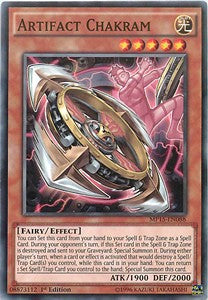 Artifact Chakram - 2015 Mega-Tin Mega Pack (Common) [MP15-088]