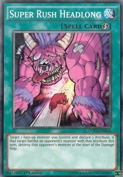 Super Rush Headlong - Dimension of Chaos (Common) [DOCS-066]