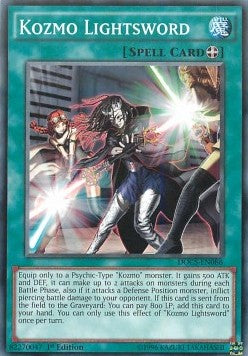 Kozmo Lightsword⁣ - Dimension of Chaos⁣ (Common)⁣ [086]