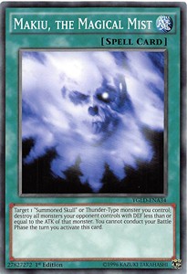 Makiu, the Magical Mist⁣ - Yugi's Legendary Decks⁣ (Common)⁣ [A34]