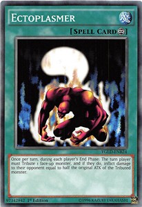 Ectoplasmer⁣ - Yugi's Legendary Decks⁣ (Common)⁣ [B24]