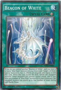 Beacon of White⁣ - Shining Victories⁣ (Common)⁣ [060]