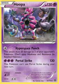 Hoopa⁣ - Steam Siege⁣ (Rare)⁣ [51]