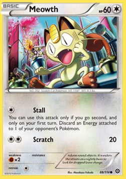 Meowth⁣ - Steam Siege⁣ (Common)⁣ [88]