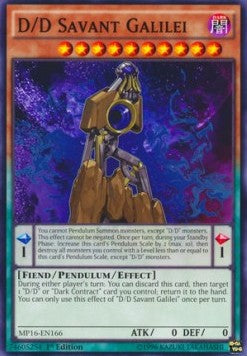 D/D Savant Galilei - 2016 Mega-Tin Mega Pack (Common) [MP16-166]