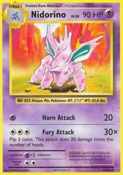 Nidorino⁣ - Evolutions⁣ (Uncommon)⁣ [44]