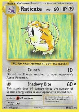 Raticate⁣ - Evolutions⁣ (Rare)⁣ [67]