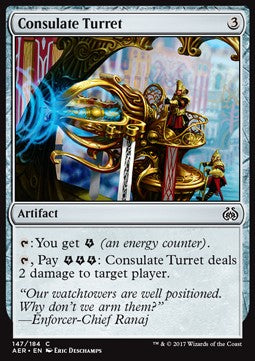 Consulate Turret⁣ - Aether Revolt⁣ (Common)⁣ [147]