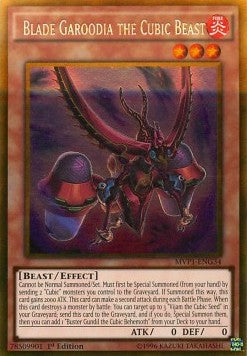 Blade Garoodia the Cubic Beast (V.2 - Gold Rare) - The Dark Side of Dimensions Movie Pack (Gold Rare) [MVP1-G34]