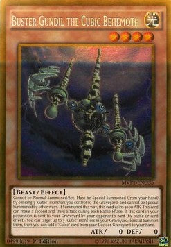 Buster Gundil the Cubic Behemoth (V.2 - Gold Rare)⁣ - The Dark Side of Dimensions Movie Pack⁣ (Gold Rare)⁣ [G35]